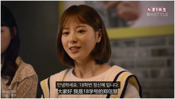 豆瓣9.1，它说对性骚扰越敏感越好，推荐所有女大学生们看看