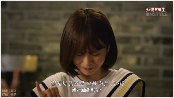 豆瓣9.1，它说对性骚扰越敏感越好，推荐所有女大学生们看看