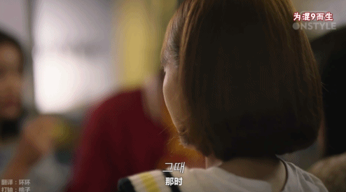 豆瓣9.1，它说对性骚扰越敏感越好，推荐所有女大学生们看看