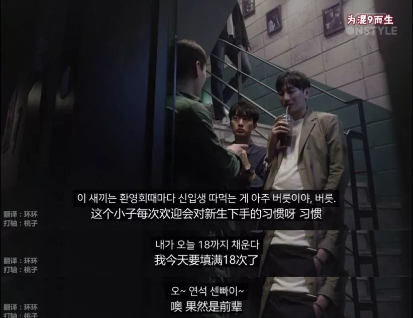 豆瓣9.1，它说对性骚扰越敏感越好，推荐所有女大学生们看看