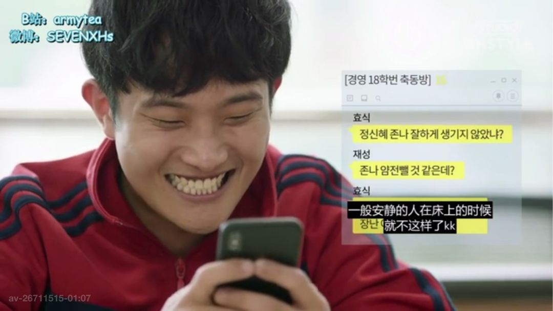 豆瓣9.1，它说对性骚扰越敏感越好，推荐所有女大学生们看看