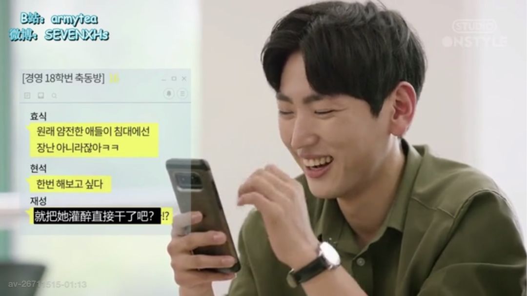 豆瓣9.1，它说对性骚扰越敏感越好，推荐所有女大学生们看看