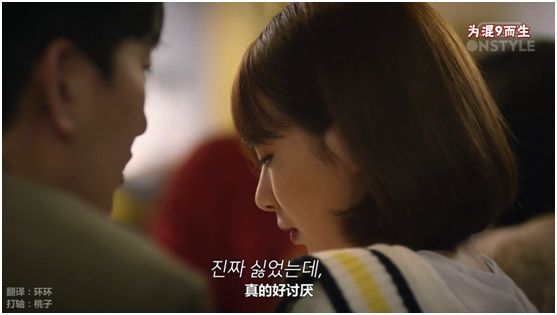 豆瓣9.1，它说对性骚扰越敏感越好，推荐所有女大学生们看看