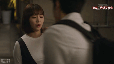 豆瓣9.1，它说对性骚扰越敏感越好，推荐所有女大学生们看看