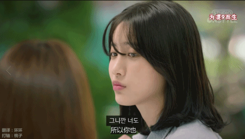 豆瓣9.1，它说对性骚扰越敏感越好，推荐所有女大学生们看看