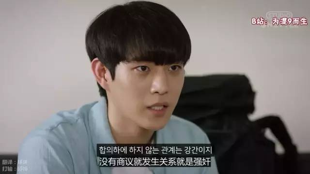 豆瓣9.1，它说对性骚扰越敏感越好，推荐所有女大学生们看看