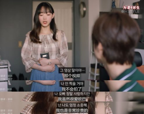 豆瓣9.1，它说对性骚扰越敏感越好，推荐所有女大学生们看看