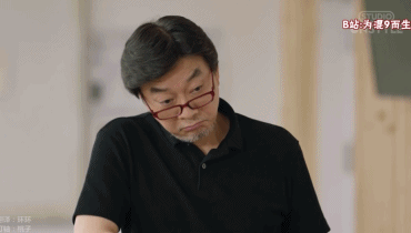 豆瓣9.1，它说对性骚扰越敏感越好，推荐所有女大学生们看看