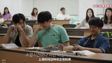 豆瓣9.1，它说对性骚扰越敏感越好，推荐所有女大学生们看看