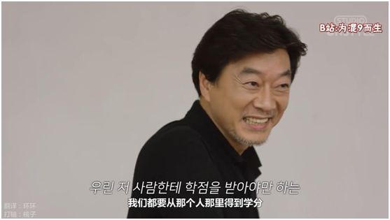 豆瓣9.1，它说对性骚扰越敏感越好，推荐所有女大学生们看看