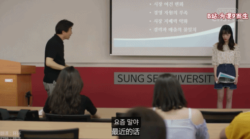 豆瓣9.1，它说对性骚扰越敏感越好，推荐所有女大学生们看看