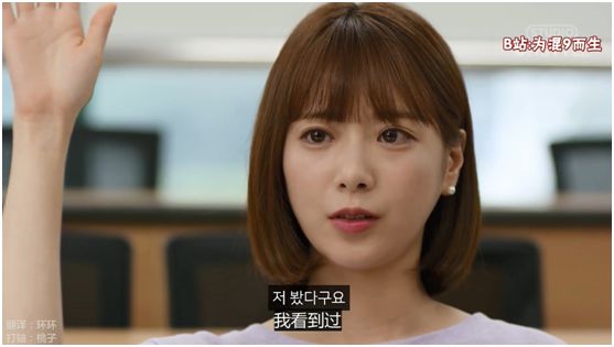 豆瓣9.1，它说对性骚扰越敏感越好，推荐所有女大学生们看看