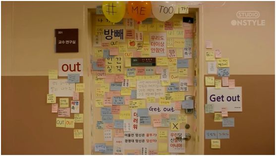 豆瓣9.1，它说对性骚扰越敏感越好，推荐所有女大学生们看看