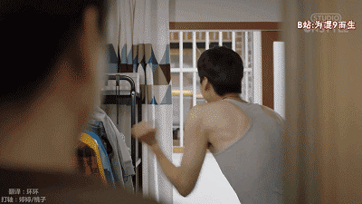 豆瓣9.1，它说对性骚扰越敏感越好，推荐所有女大学生们看看