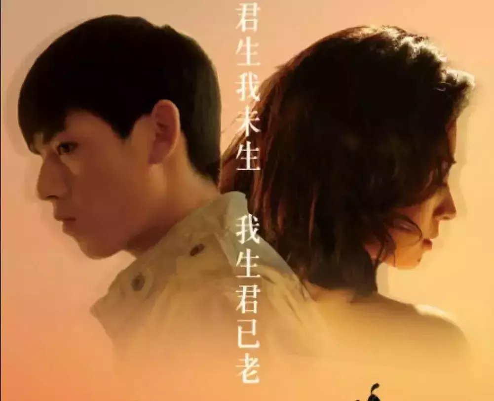 我不得不说九月新片屎很多