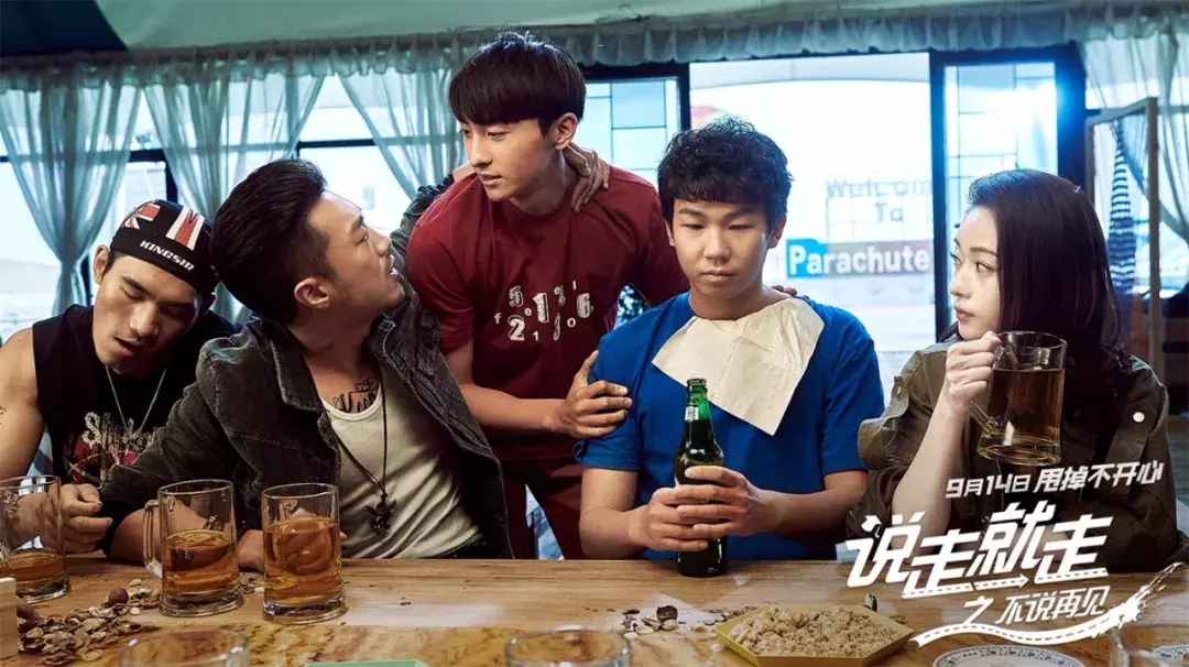 我不得不说九月新片屎很多