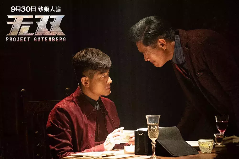 我不得不说九月新片屎很多