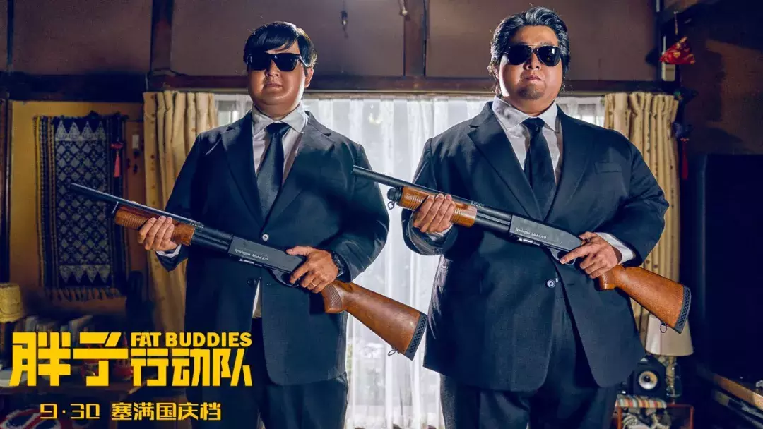 我不得不说九月新片屎很多