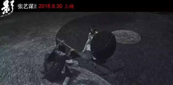 我不得不说九月新片屎很多