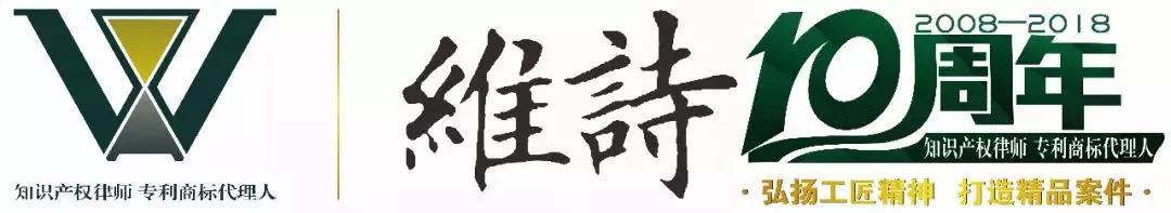 维诗经典｜谷歌图书搜索案中的复制权和信息网络传播权法律问题
