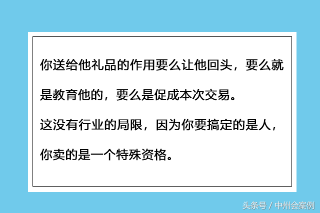 5种门店选址技巧，3种会员营销策略！学会这几招，开店不愁赚钱