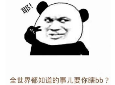 过生日的祝福语怎么说 生日贺词幽默图片