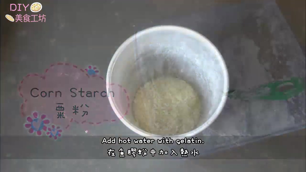 貓肉球棉花糖,