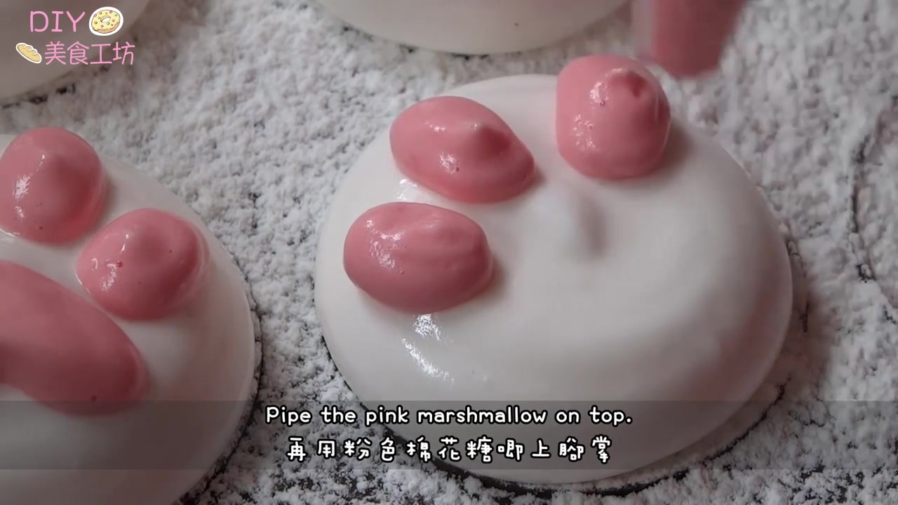 貓肉球棉花糖,