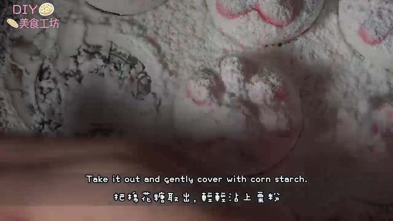 貓肉球棉花糖,