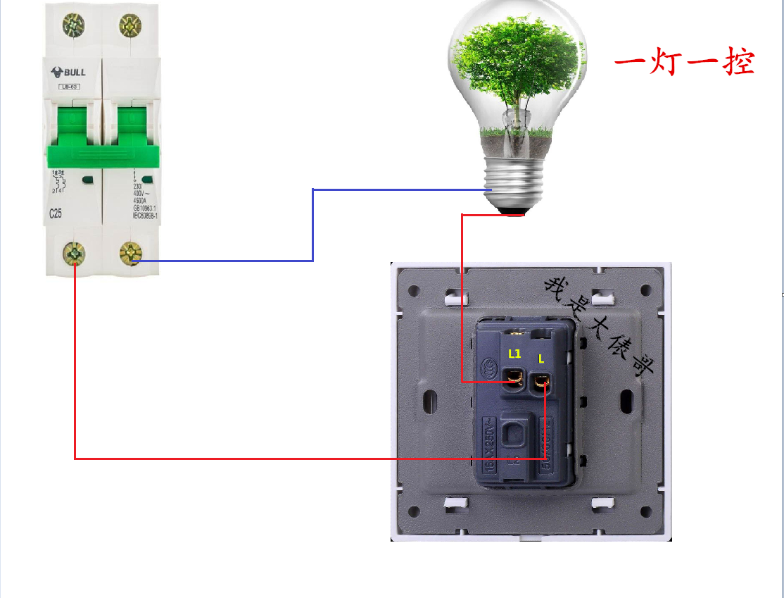 一灯多控的5张图解,家装电工必备接线 - 基础电路