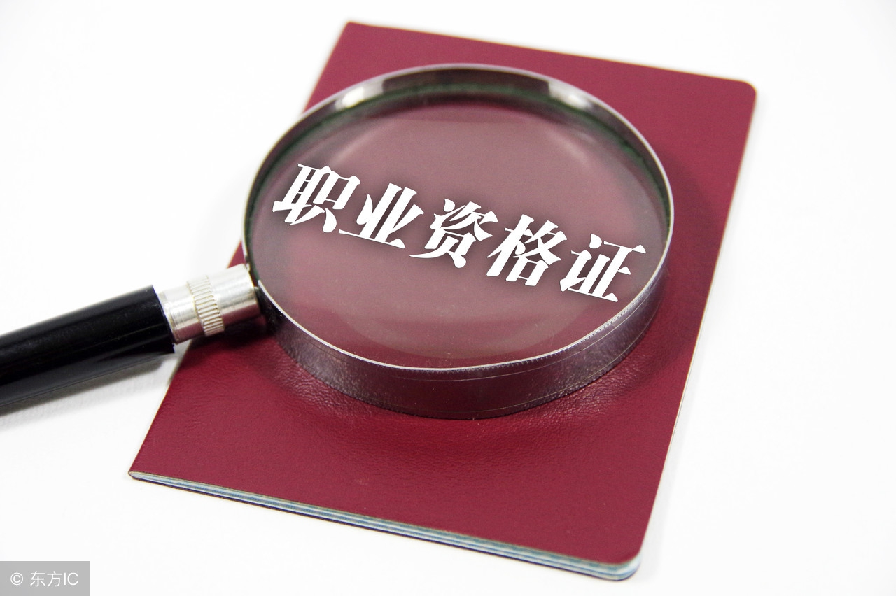 45岁有B2证，现在考出租车资格证跑出租车可以吗？