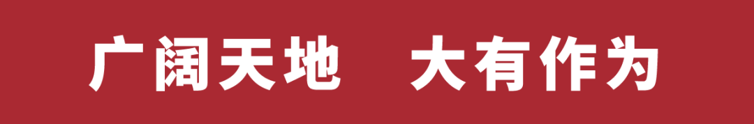 尤果儿世界杯(1818黄金眼：欢乐源泉or叛逆先锋)