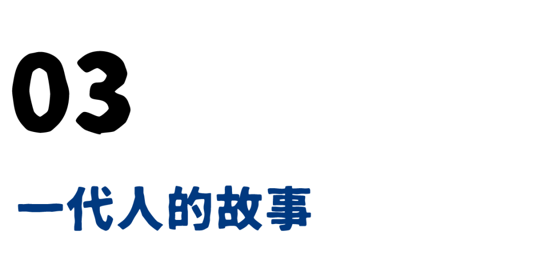 尤果儿世界杯(1818黄金眼：欢乐源泉or叛逆先锋)