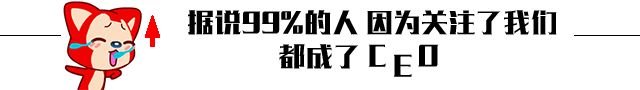 “过气”的歌手们，光良销声匿迹，海鸣威做服务生，苏醒忙复出！