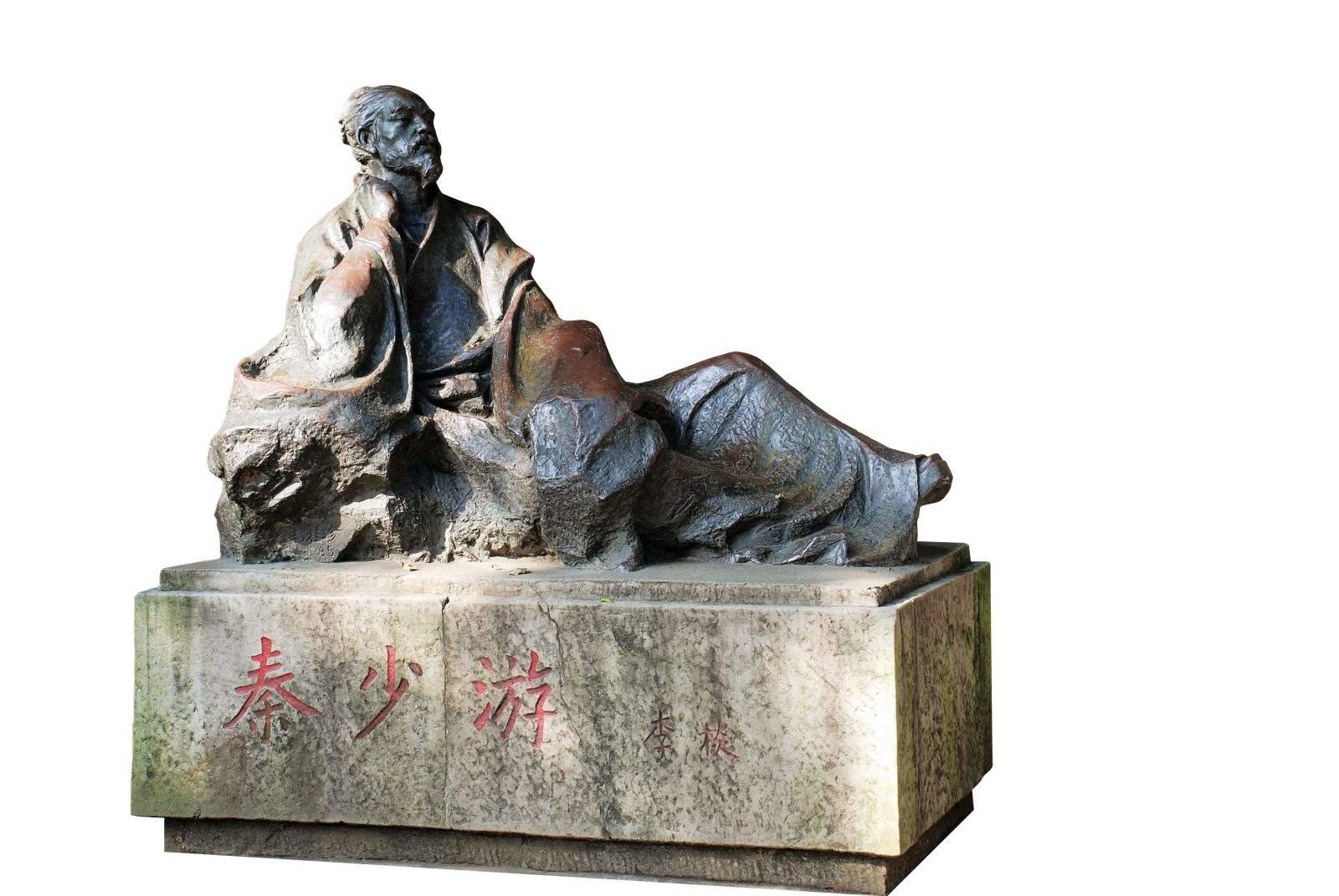 秦观精美宋词名句赏析：韶华不为少年留，恨悠悠，几时休？