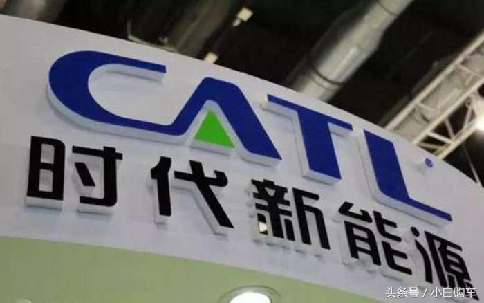 新能源汽车电池品牌排名前五盘点