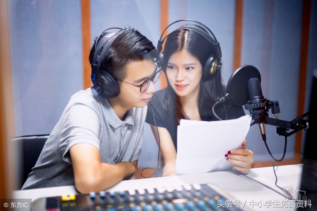 播音与主持培训（播音主持培训内容有哪些）