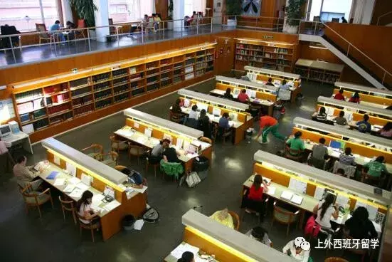 名校推荐丨中国教育部留学中心推荐——西班牙萨拉戈萨大学