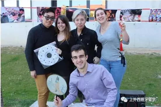 名校推荐丨中国教育部留学中心推荐——西班牙萨拉戈萨大学