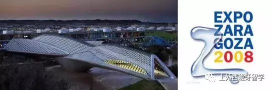 名校推荐丨中国教育部留学中心推荐——西班牙萨拉戈萨大学