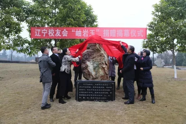 西南政法大学的43处校友捐赠景观背后，是很多深情温暖的景观故事