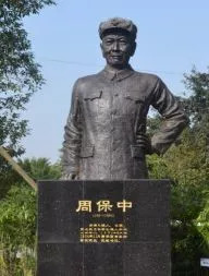 西南政法大学的43处校友捐赠景观背后，是很多深情温暖的景观故事