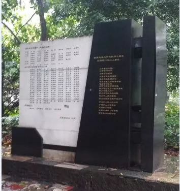 西南政法大学的43处校友捐赠景观背后，是很多深情温暖的景观故事