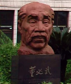 西南政法大学的43处校友捐赠景观背后，是很多深情温暖的景观故事