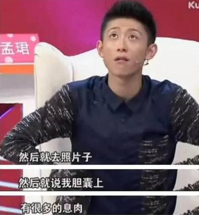 胆囊息肉严重吗？会不会癌变，应该怎么治疗？你想知道的全在这里