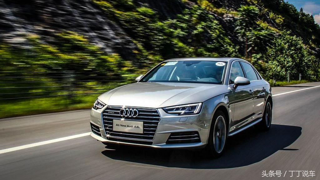 28-30.98万,新款大众cc来啦,要不要为它放弃奥迪a4l?
