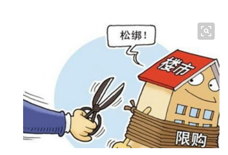 专项资金的存款利息账务处理