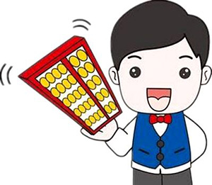 财务会计是什么？工作内容包括哪些？