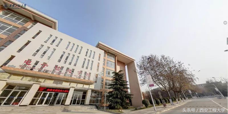 宿舍几人间？住宿费多少？有无地铁直达？2018级新生最佳“上位”攻略！