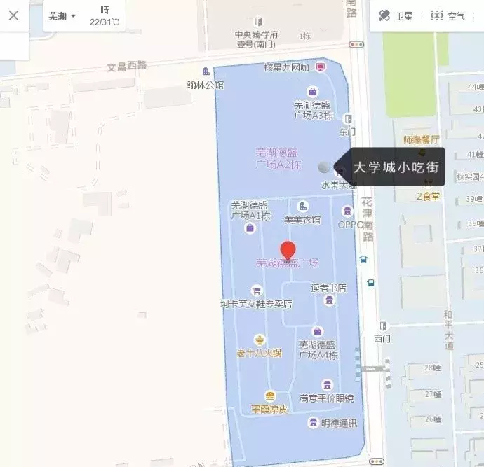 松枝记重现江城老纬七美食，匠心装修唤醒地道记忆